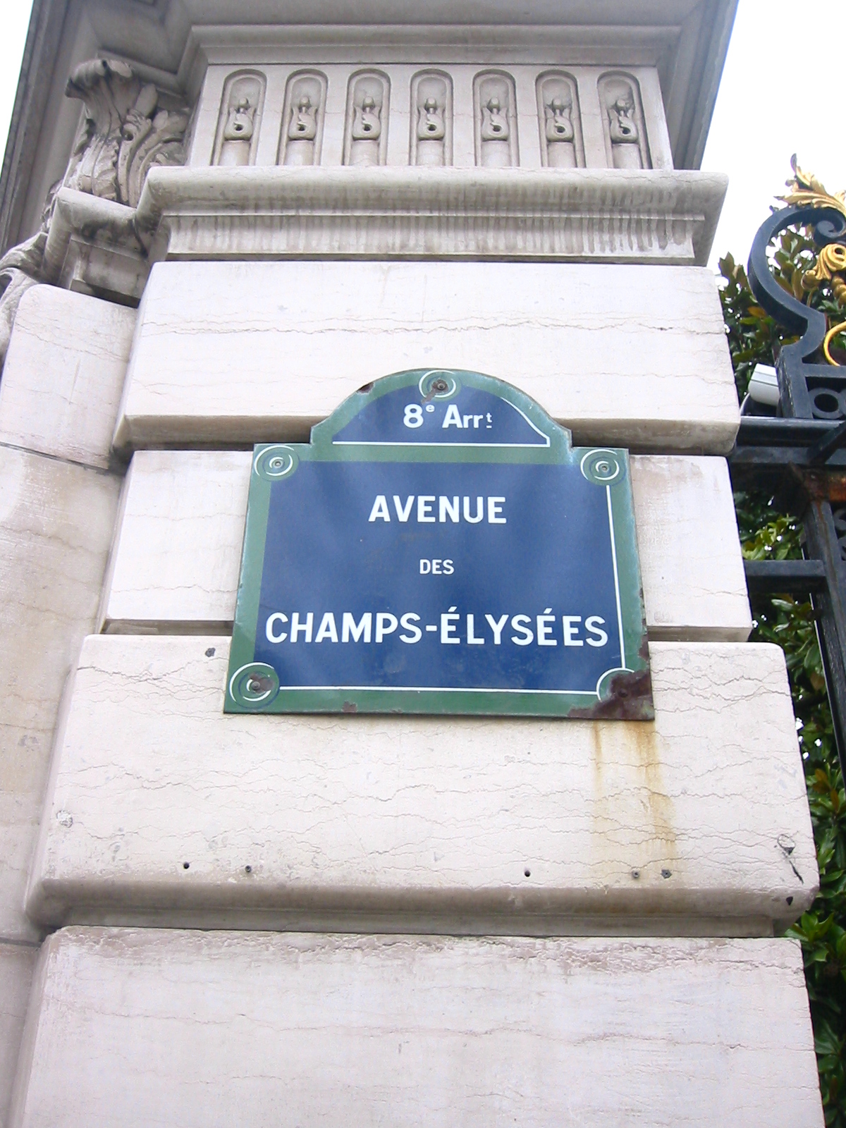 champs elysees street sign